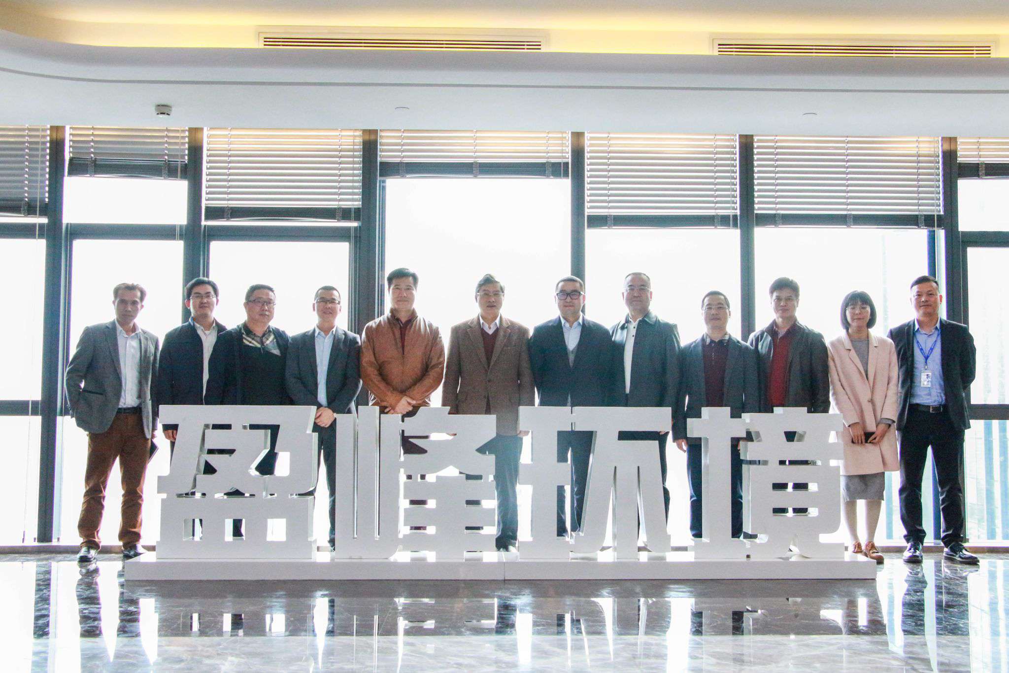 佛山市生态环境局局长杨永泰一行莅临710公海寰宇环境参观考察