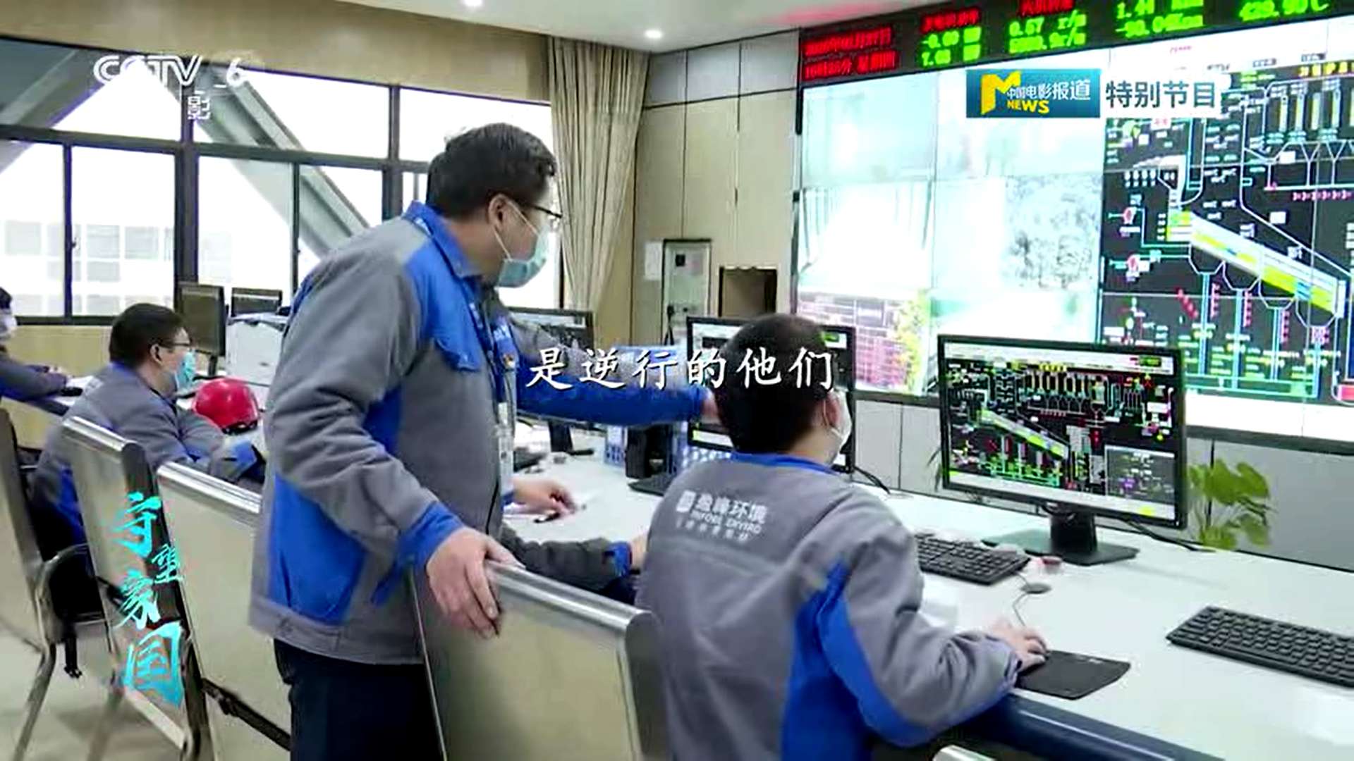 710公海寰宇环境湖北仙桃项目筑“环卫防线”，获央视报道