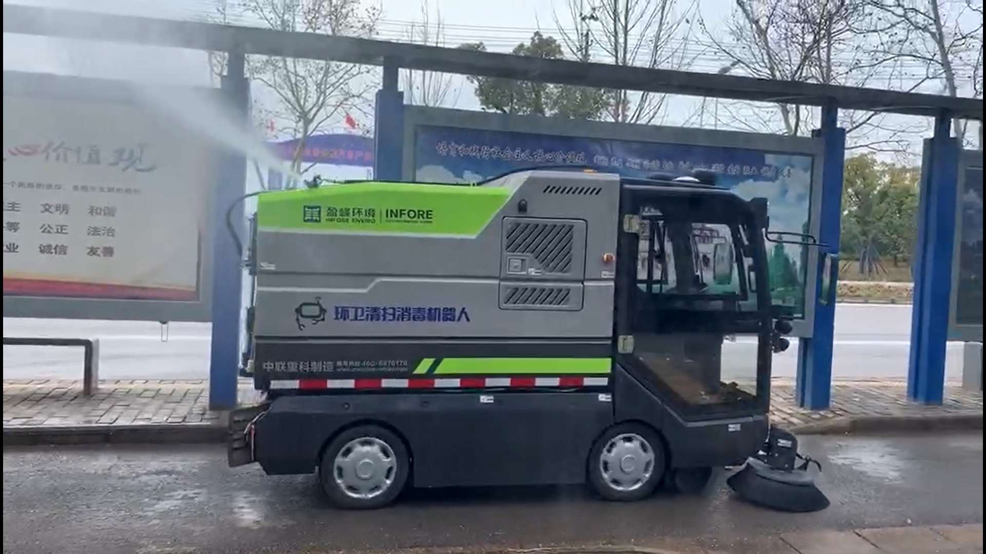 中国环境报：710公海寰宇环境勇敢逆行，直面挑战迎接机会