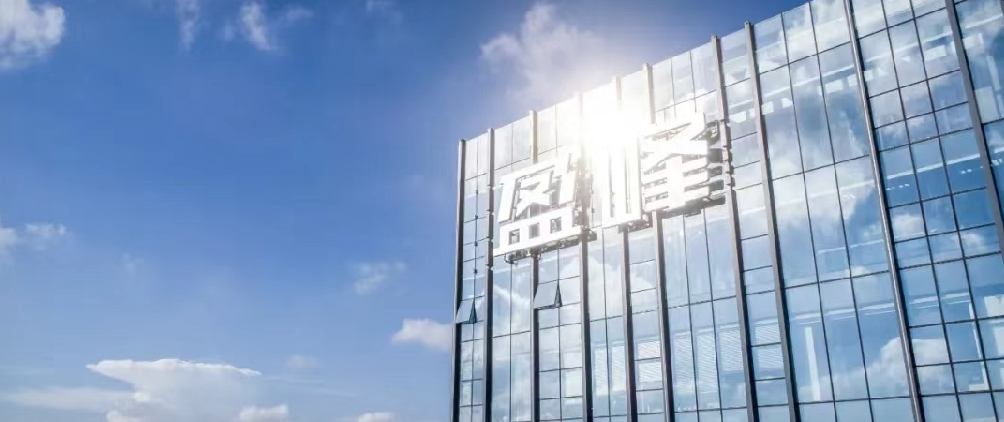 710公海寰宇环境发布2021年半年报：聚焦智慧环卫核心业务，实现稳健发展