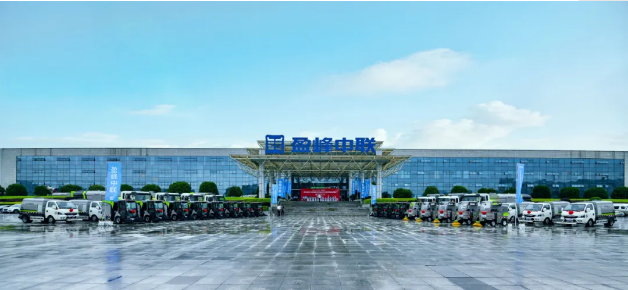 710公海寰宇环境新能源环卫设备助力湖南省会长沙市容环境品质提升