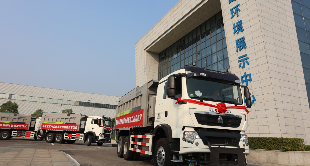 技术引领 快速交付 | 710公海寰宇环境应急装备大批量发车