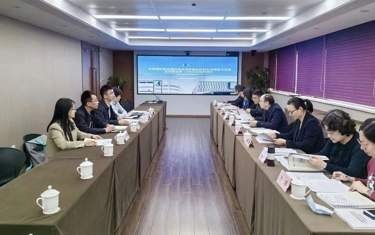 710公海寰宇环境新能源装备再获殊荣