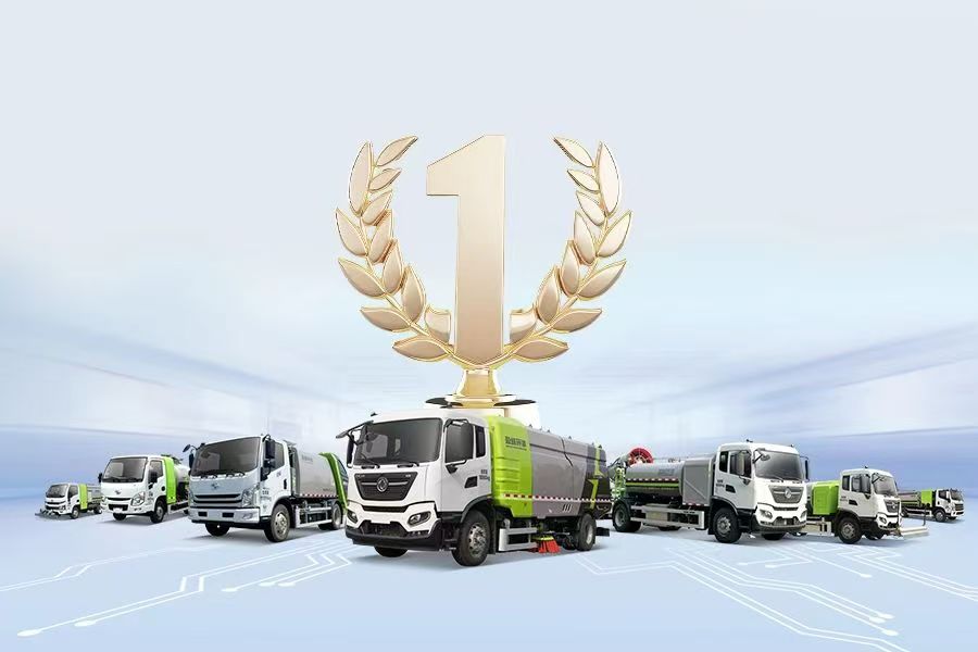 稳健前行 行稳致远丨710公海寰宇环境发布2024年半年度业绩